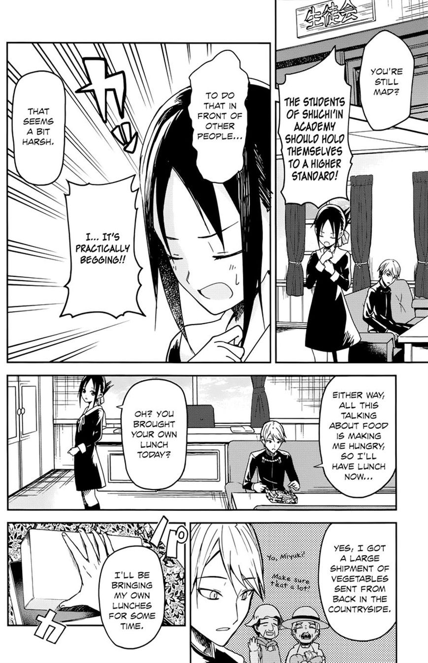 Read Kaguya-sama Love Is War EN Manga Online