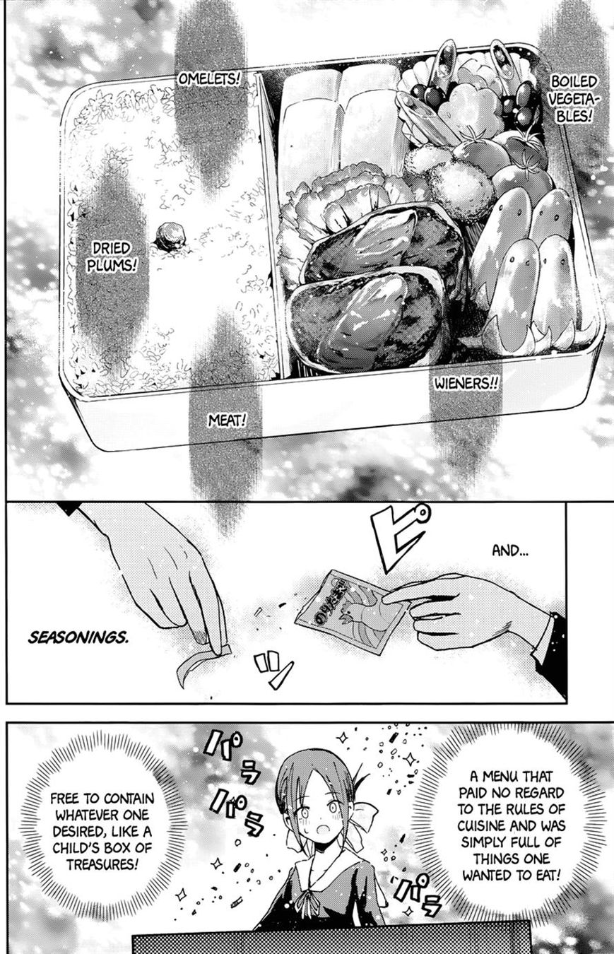 Read Kaguya-sama Love Is War EN Manga Online