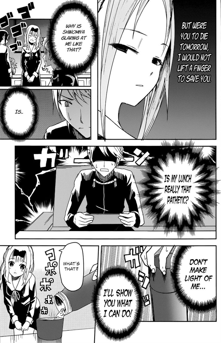 Read Kaguya-sama Love Is War EN Manga Online