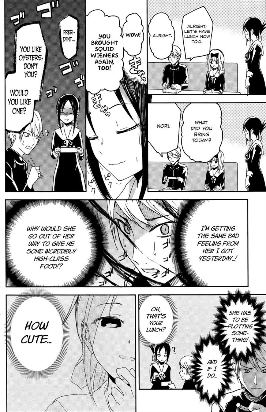 Read Kaguya-sama Love Is War EN Manga Online