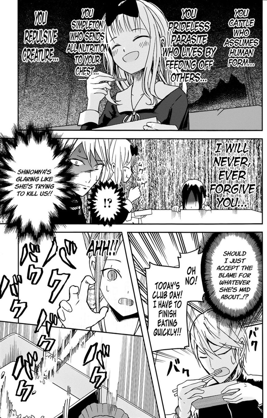 Read Kaguya-sama Love Is War EN Manga Online