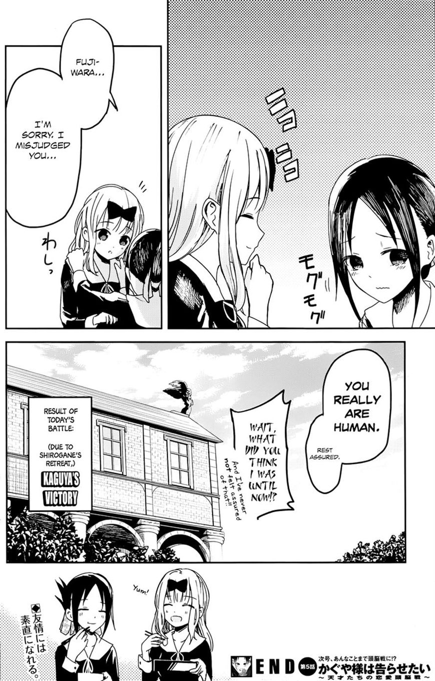 Read Kaguya-sama Love Is War EN Manga Online