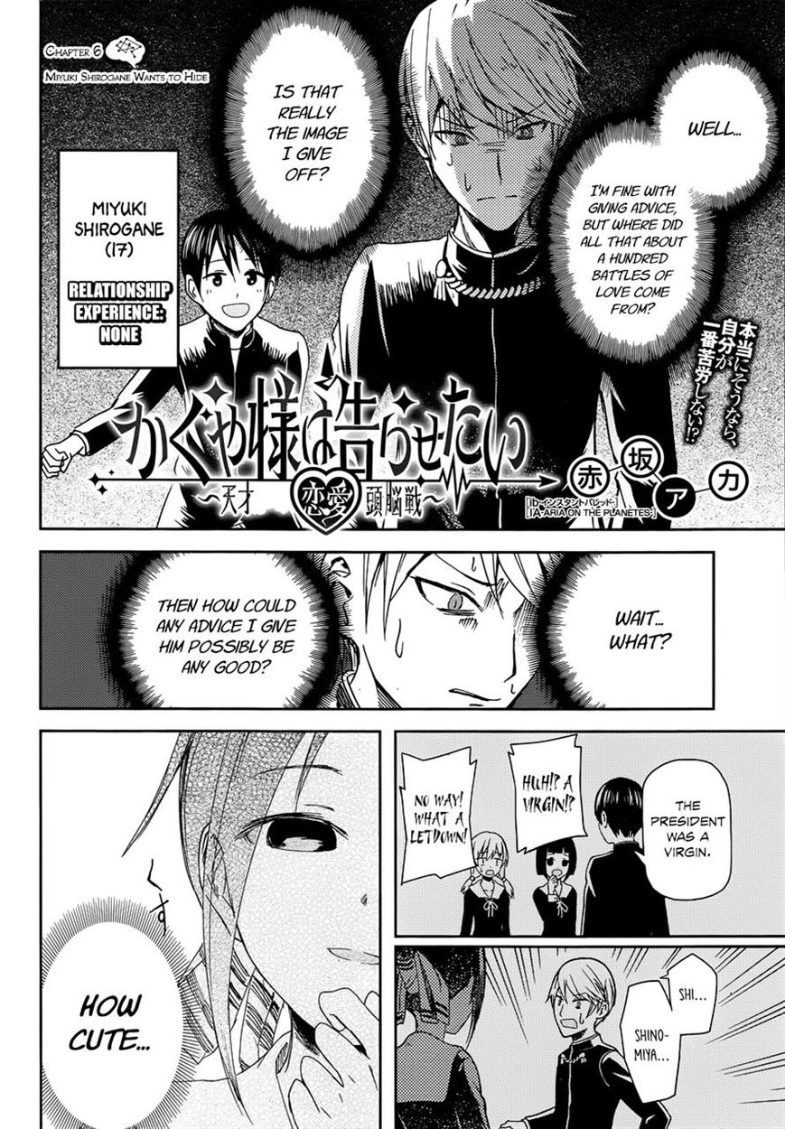 Read Kaguya-sama Love Is War EN Manga Online