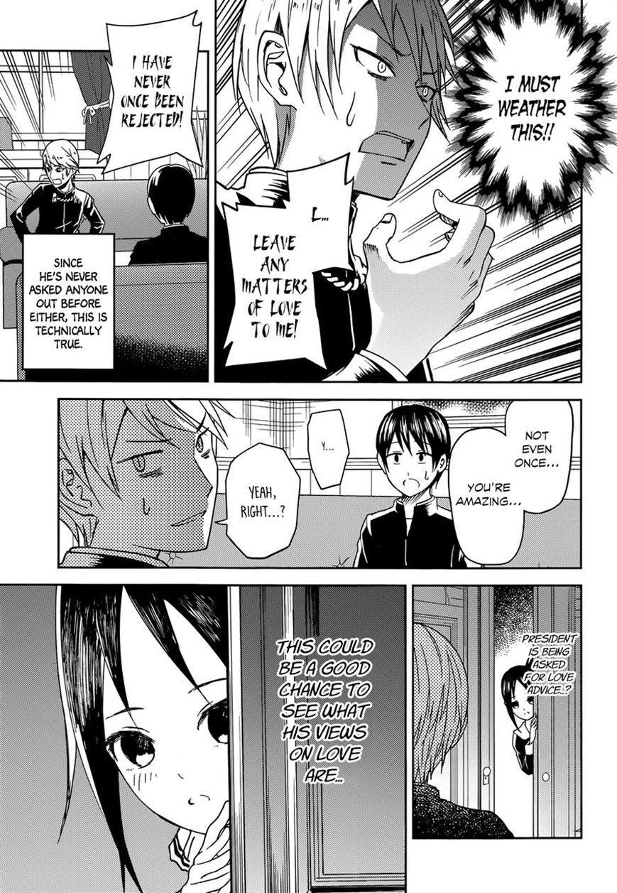 Read Kaguya-sama Love Is War EN Manga Online