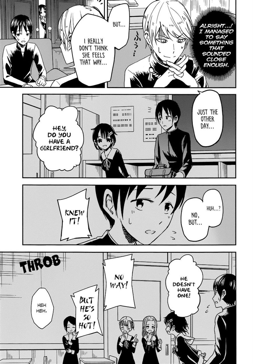 Read Kaguya-sama Love Is War EN Manga Online