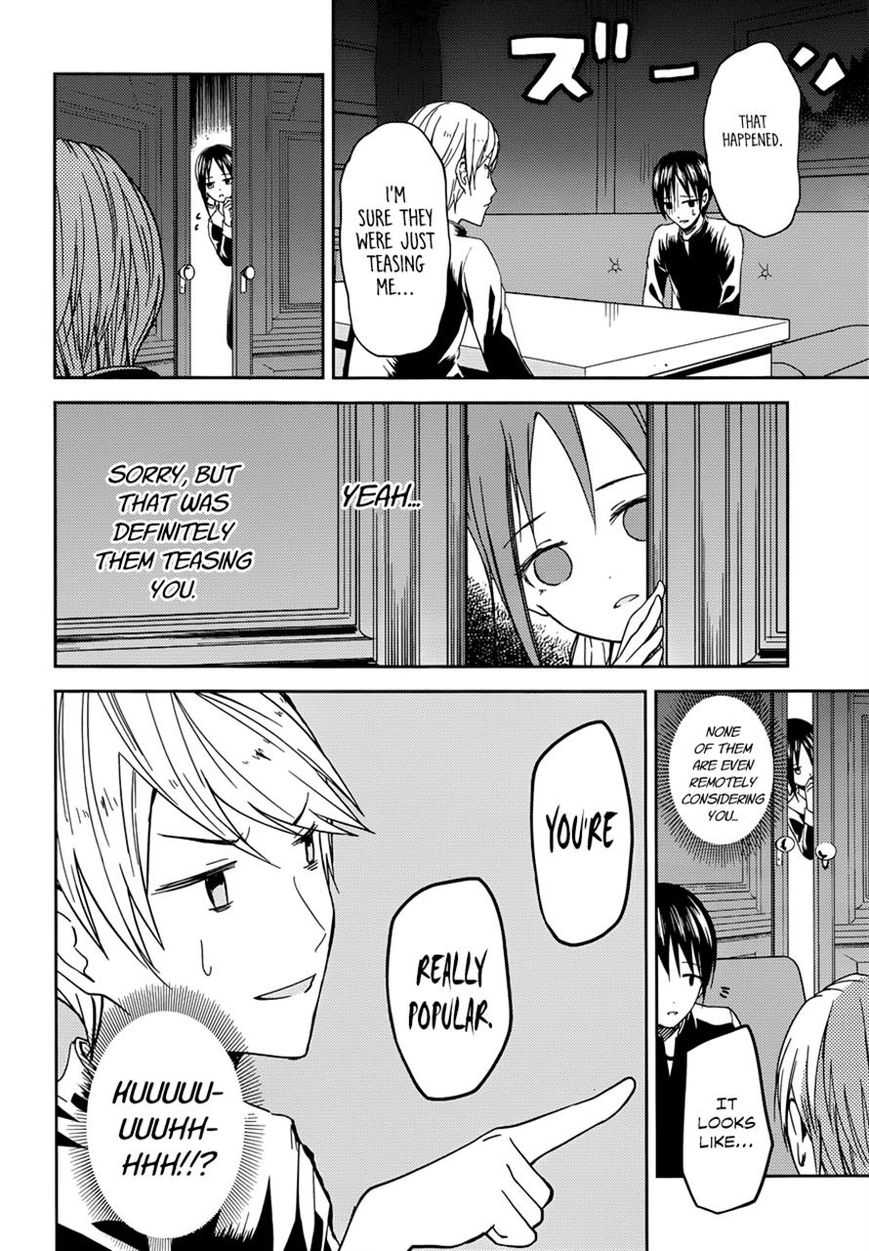 Read Kaguya-sama Love Is War EN Manga Online