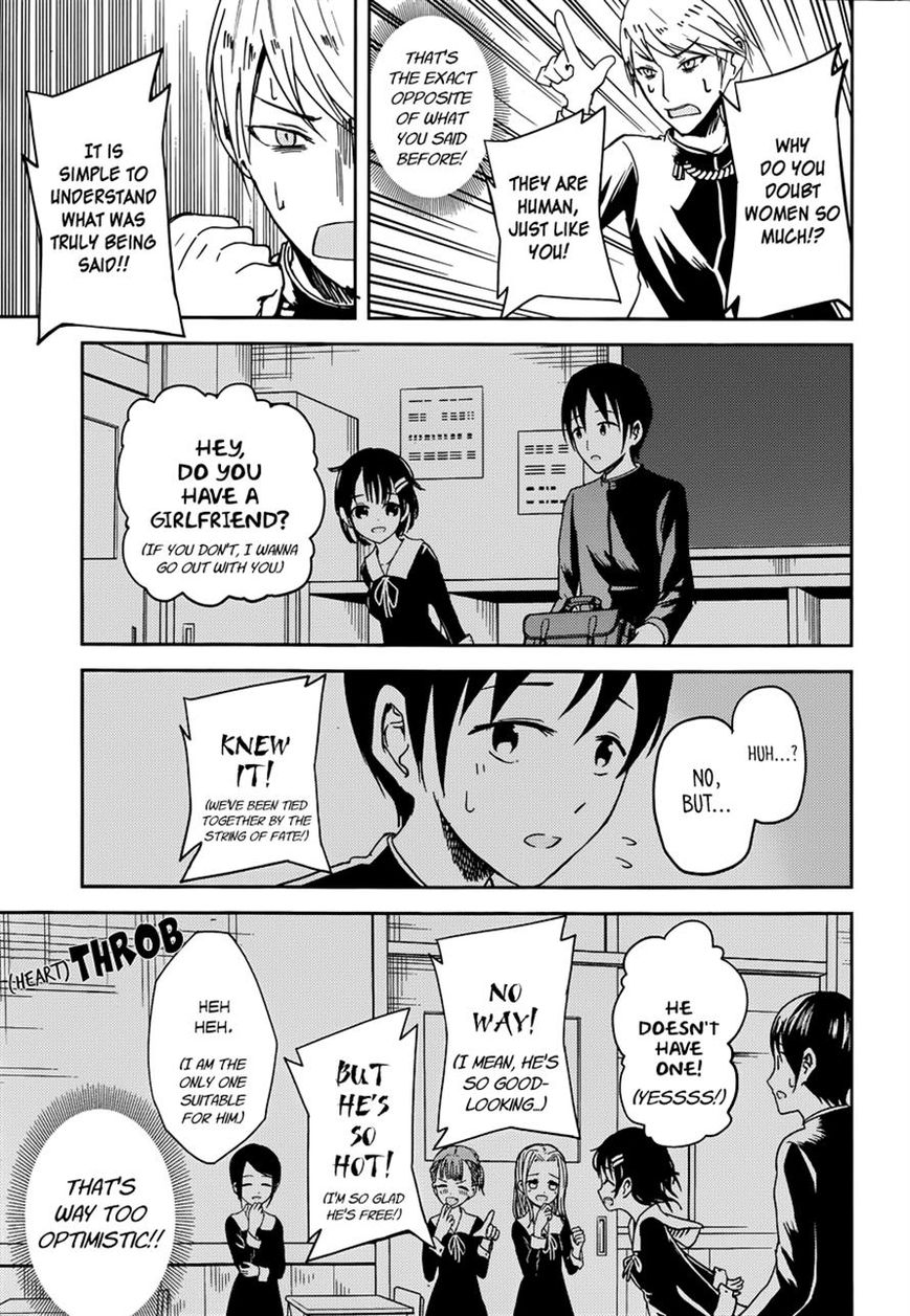 Read Kaguya-sama Love Is War EN Manga Online