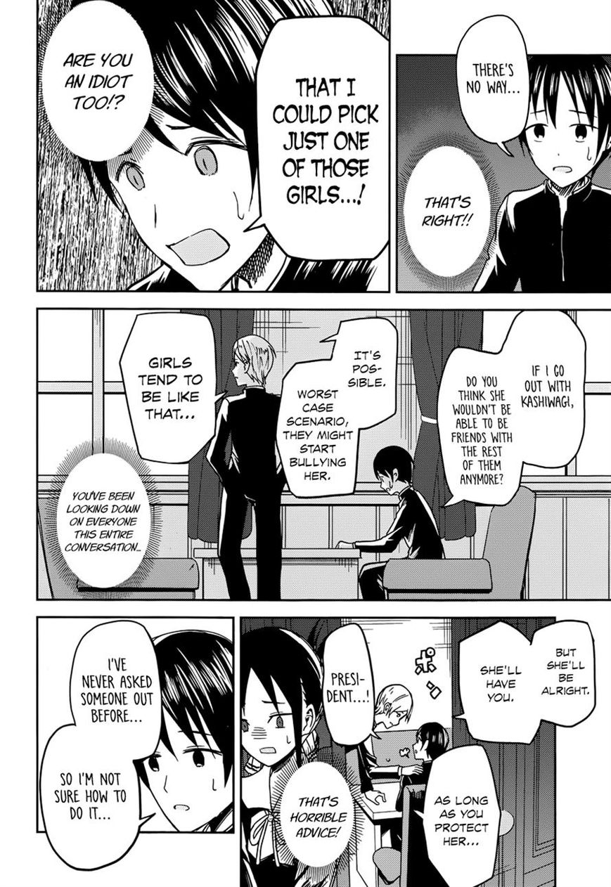 Read Kaguya-sama Love Is War EN Manga Online
