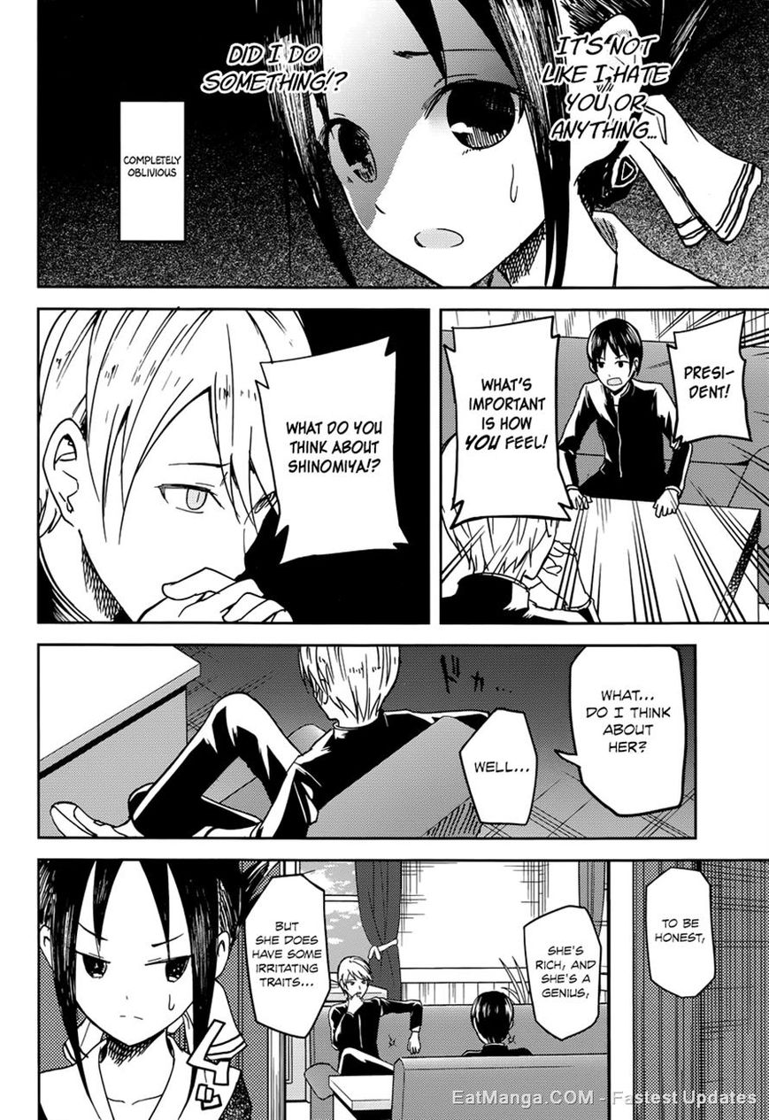 Read Kaguya-sama Love Is War EN Manga Online