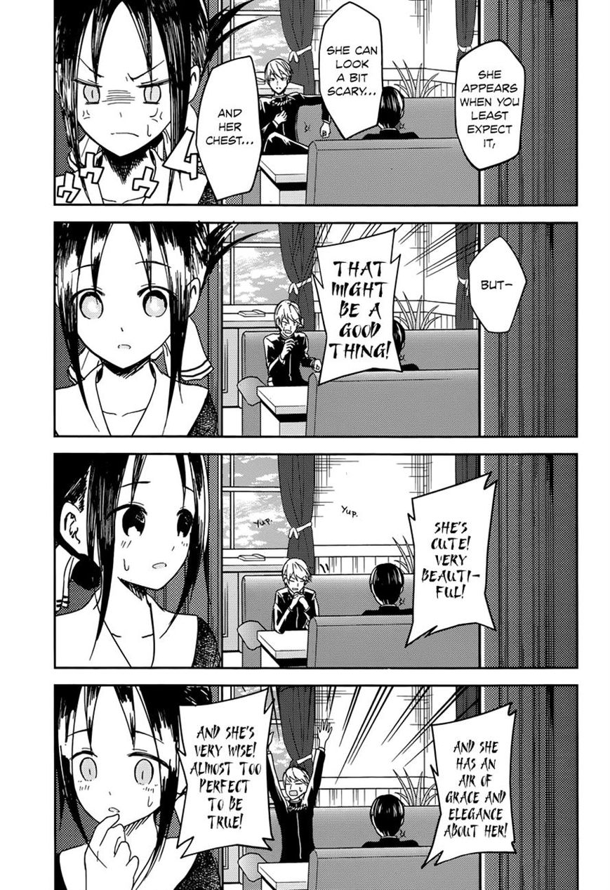 Read Kaguya-sama Love Is War EN Manga Online