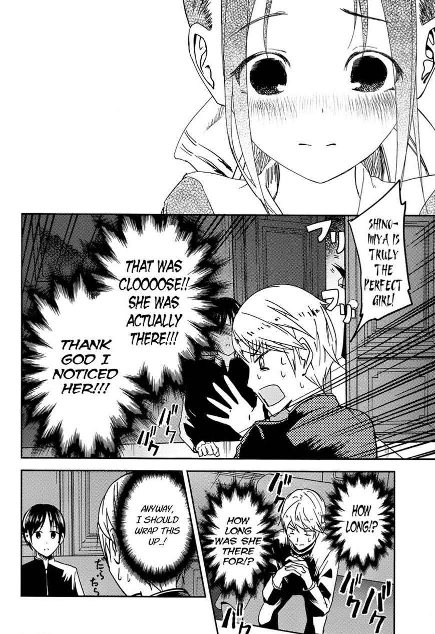 Read Kaguya-sama Love Is War EN Manga Online