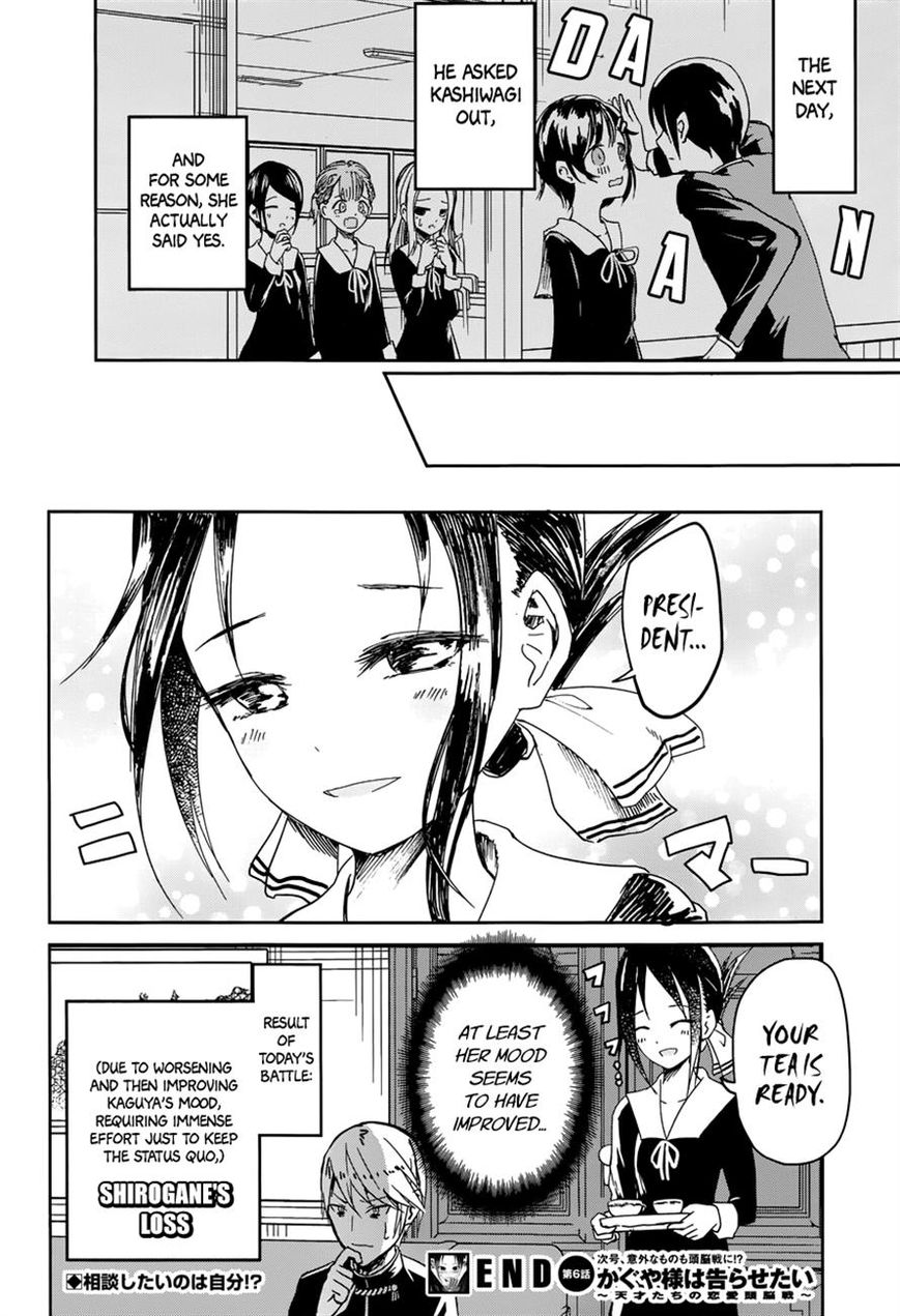 Read Kaguya-sama Love Is War EN Manga Online