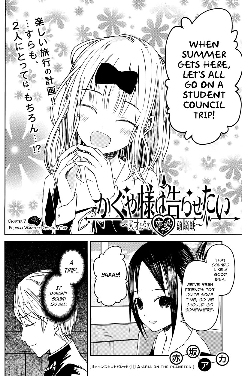 Read Kaguya-sama Love Is War EN Manga Online