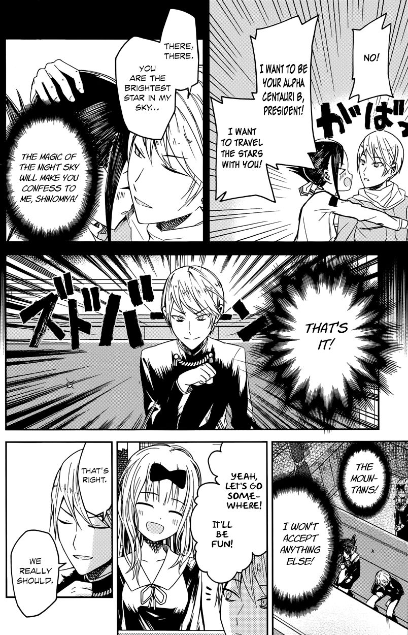 Read Kaguya-sama Love Is War EN Manga Online