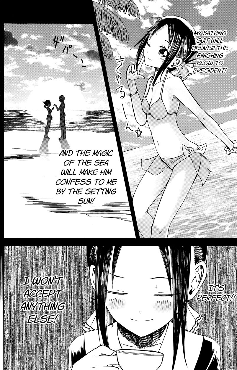 Read Kaguya-sama Love Is War EN Manga Online