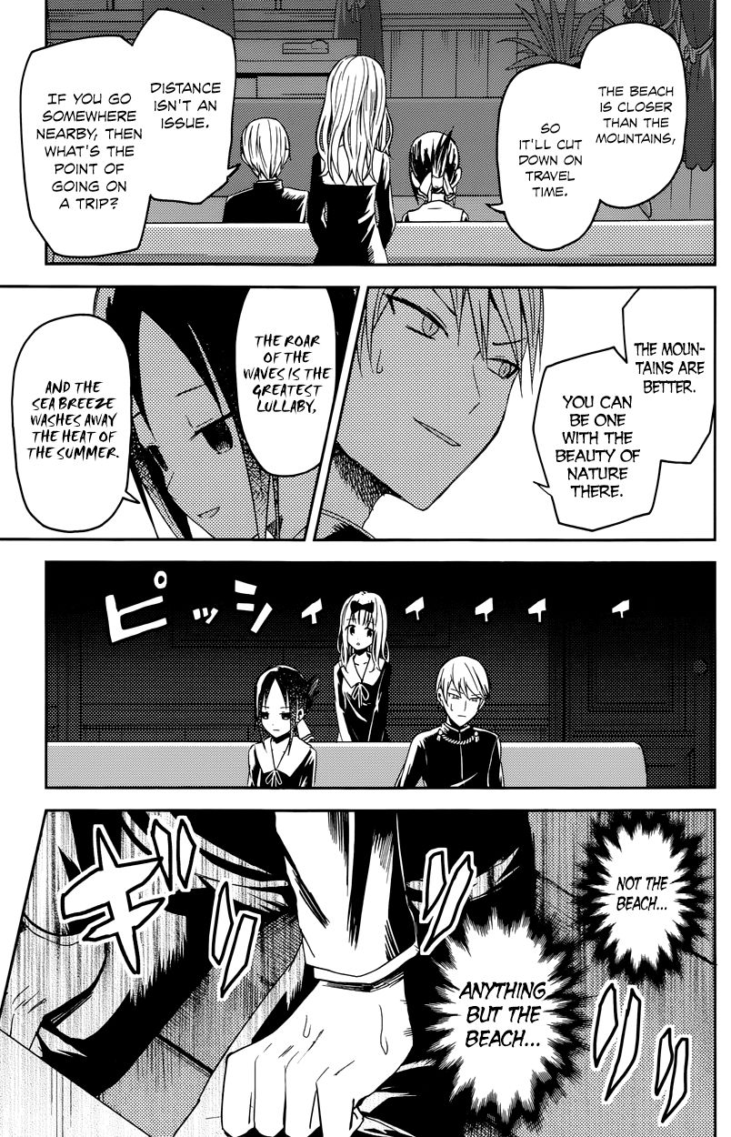 Read Kaguya-sama Love Is War EN Manga Online