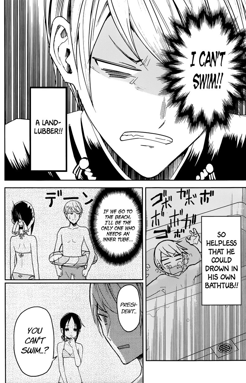 Read Kaguya-sama Love Is War EN Manga Online