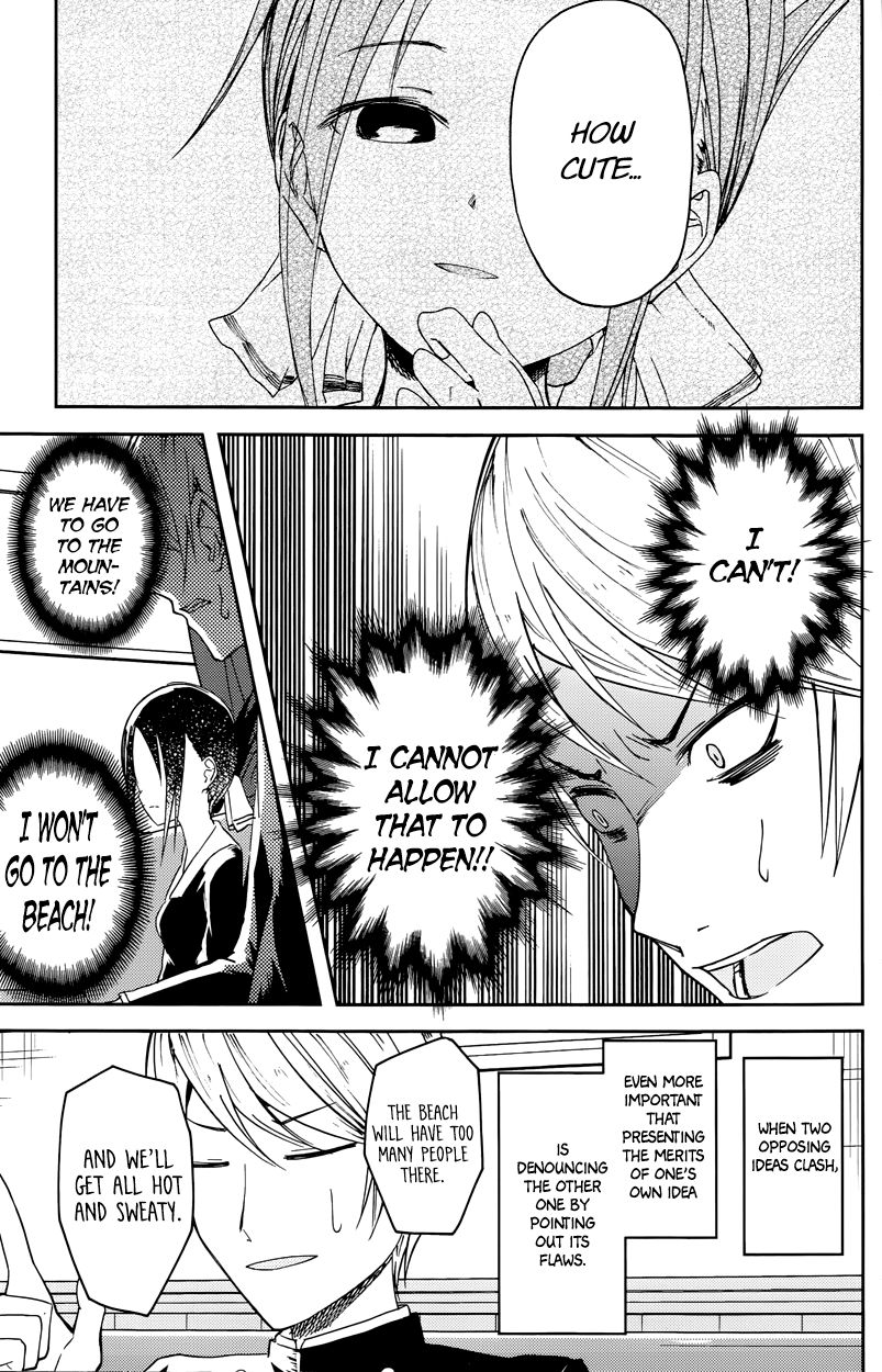 Read Kaguya-sama Love Is War EN Manga Online