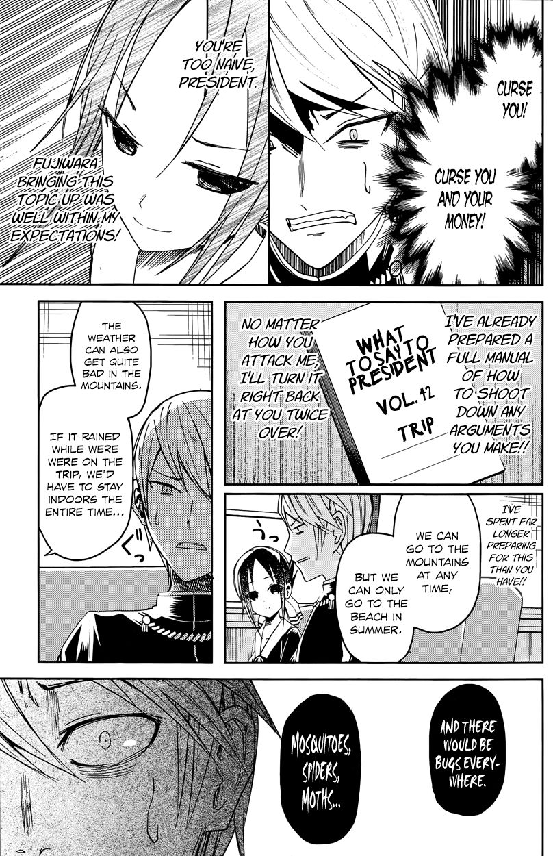 Read Kaguya-sama Love Is War EN Manga Online