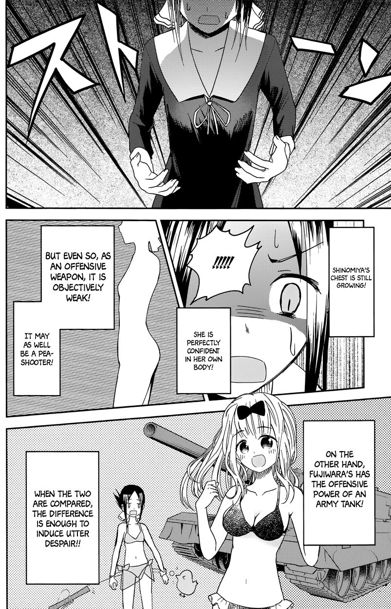Read Kaguya-sama Love Is War EN Manga Online