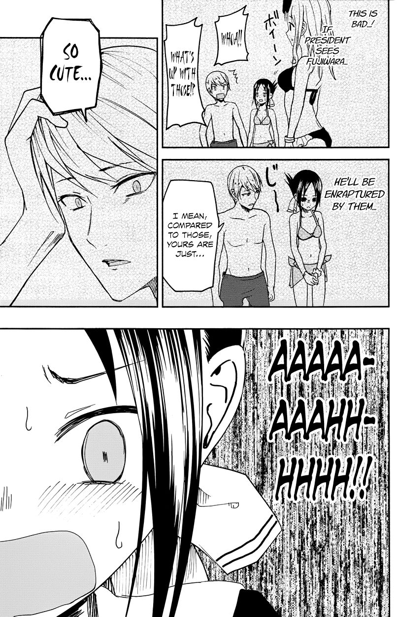Read Kaguya-sama Love Is War EN Manga Online