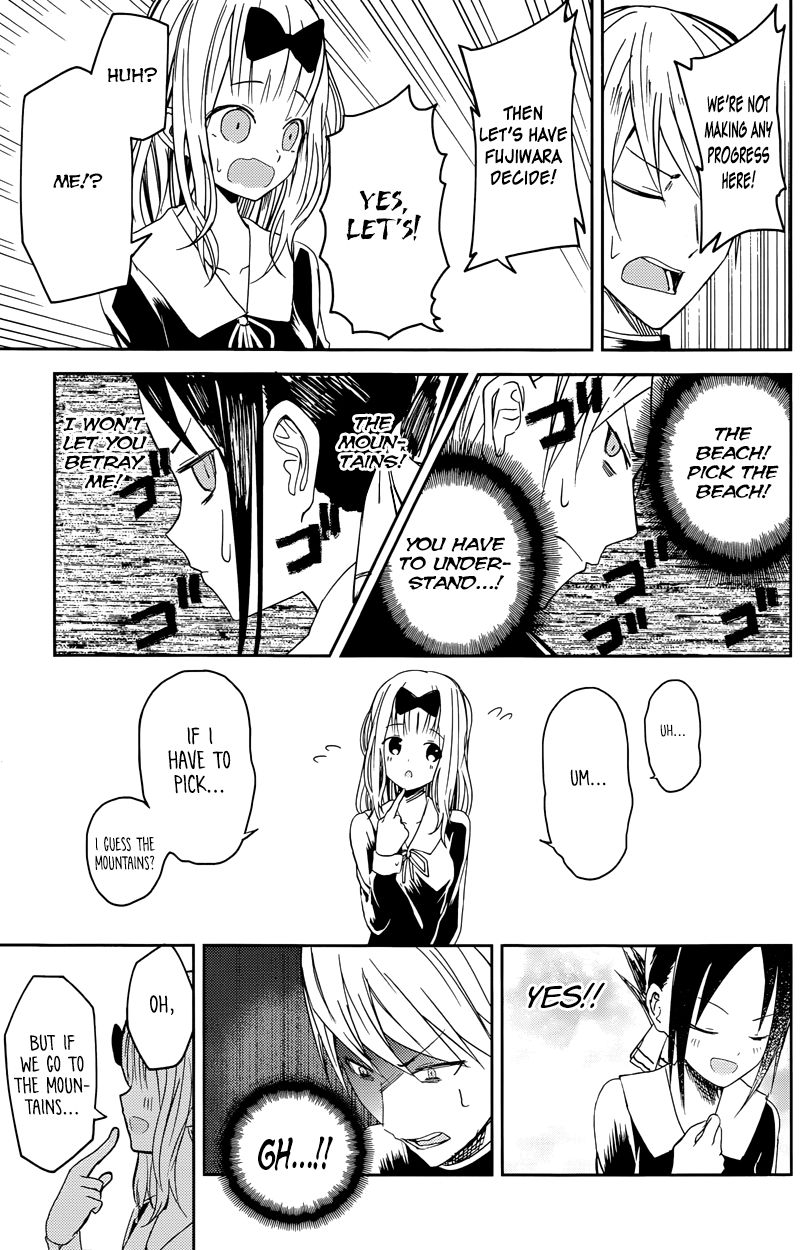 Read Kaguya-sama Love Is War EN Manga Online