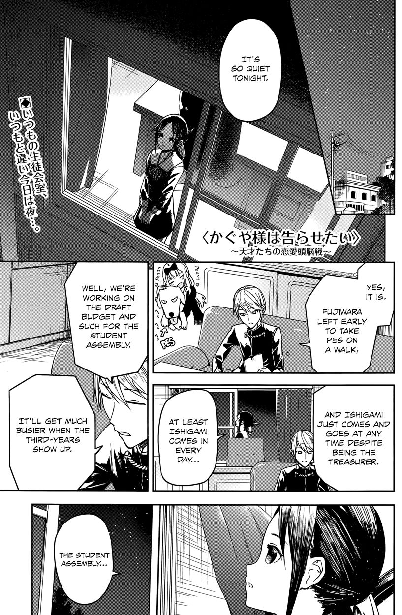 Read Kaguya-sama Love Is War EN Manga Online