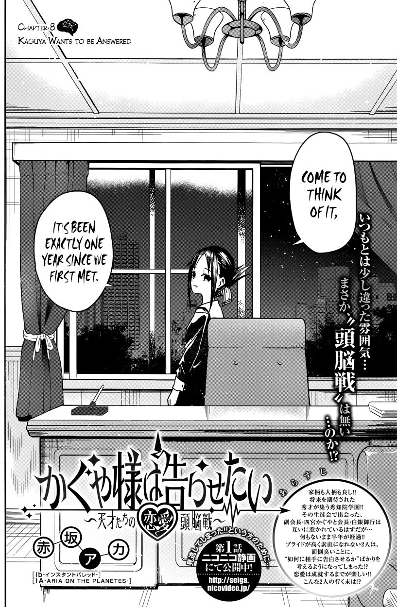 Read Kaguya-sama Love Is War EN Manga Online