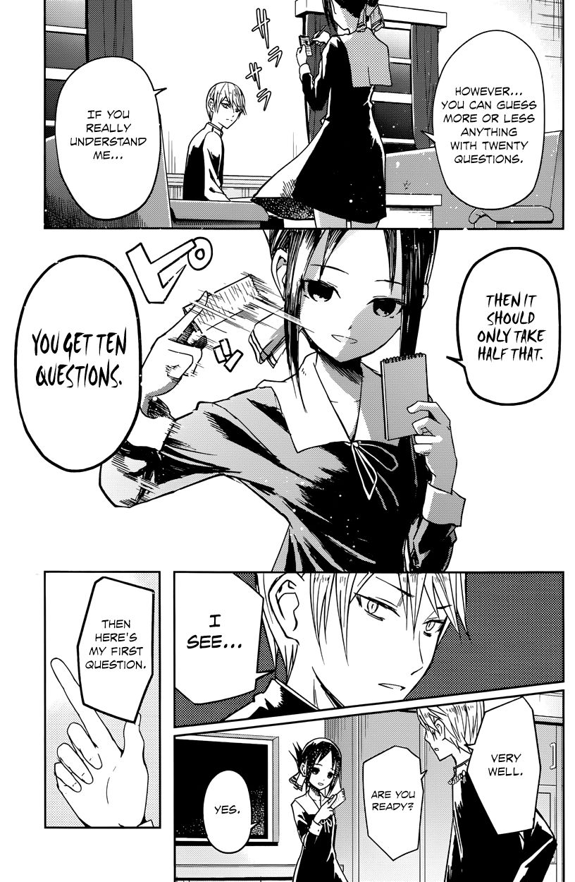 Read Kaguya-sama Love Is War EN Manga Online