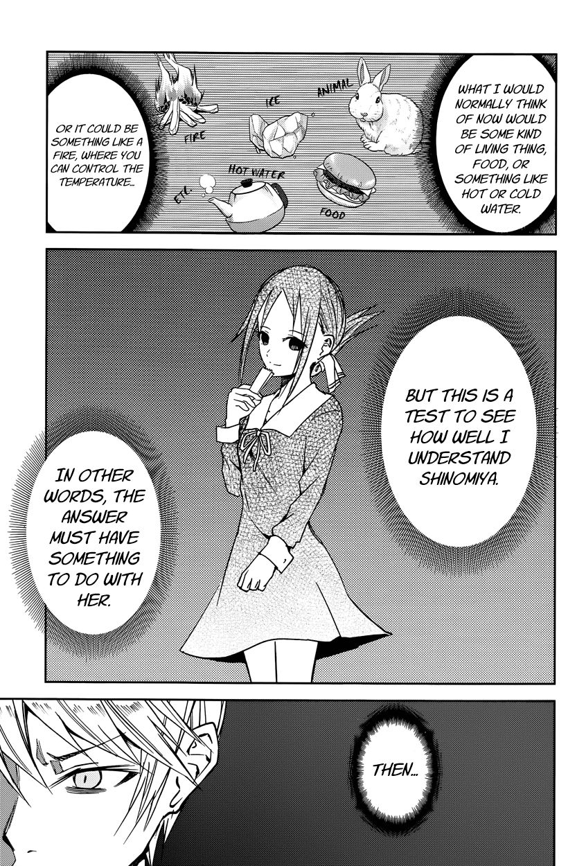 Read Kaguya-sama Love Is War EN Manga Online