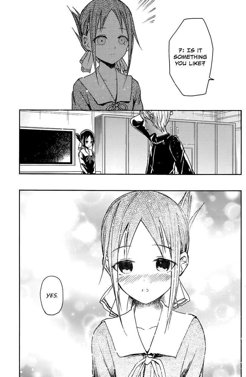 Read Kaguya-sama Love Is War EN Manga Online