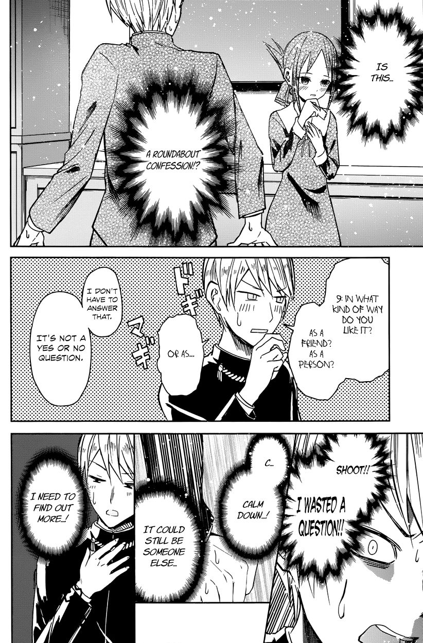 Read Kaguya-sama Love Is War EN Manga Online