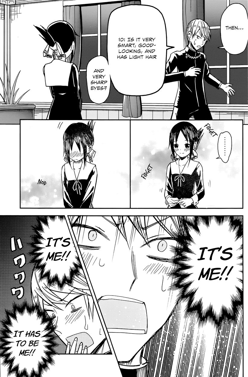 Read Kaguya-sama Love Is War EN Manga Online