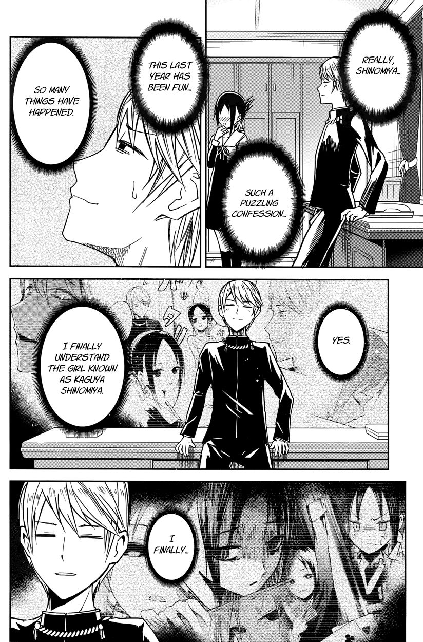 Read Kaguya-sama Love Is War EN Manga Online