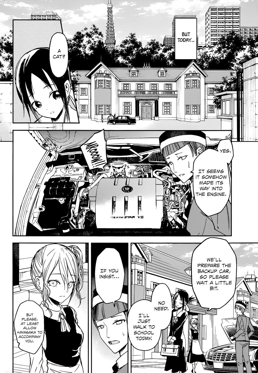 Read Kaguya-sama Love Is War EN Manga Online