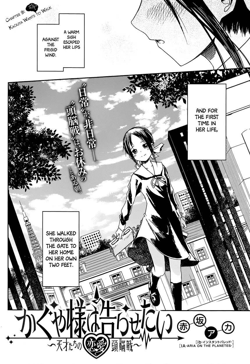 Read Kaguya-sama Love Is War EN Manga Online