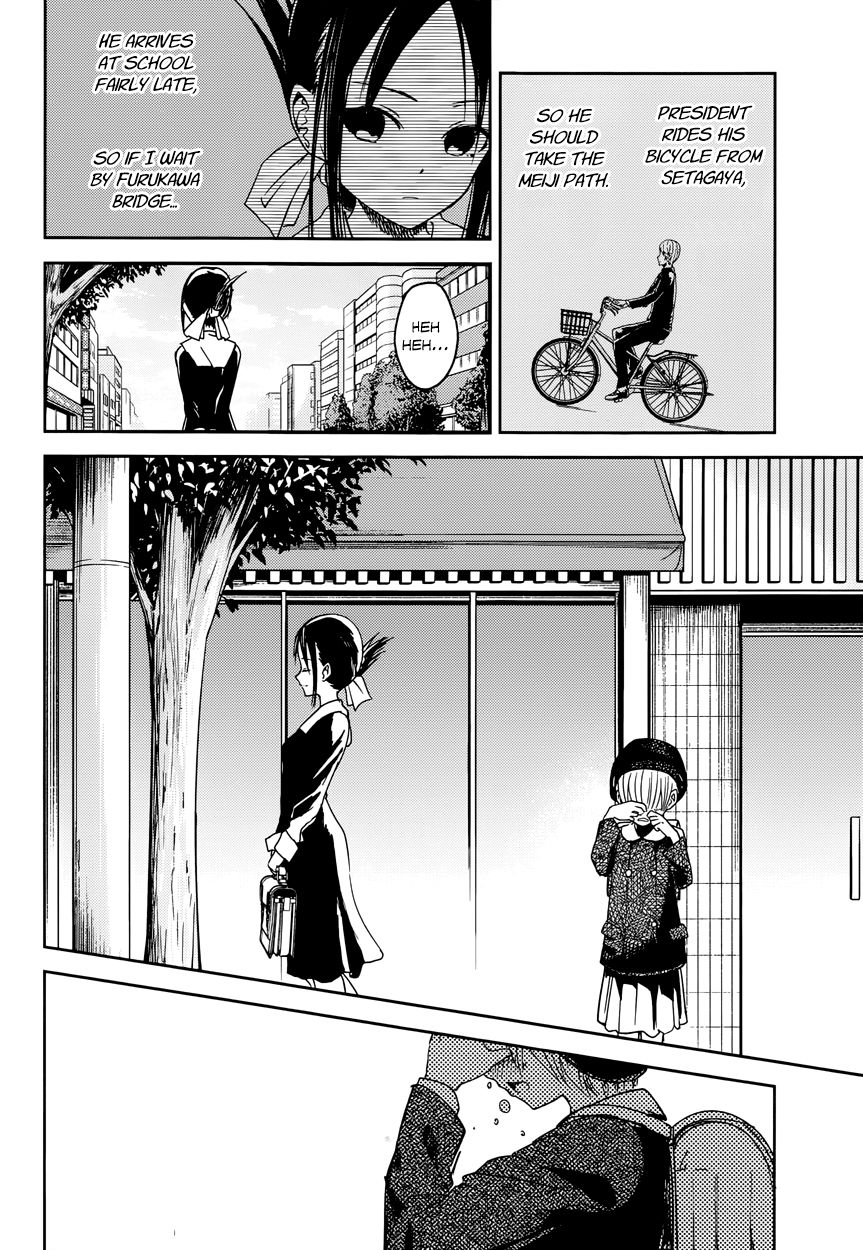 Read Kaguya-sama Love Is War EN Manga Online