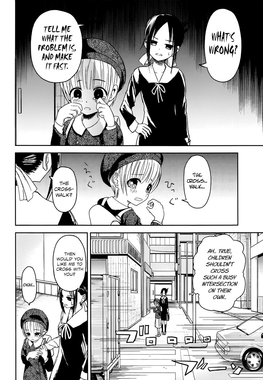 Read Kaguya-sama Love Is War EN Manga Online