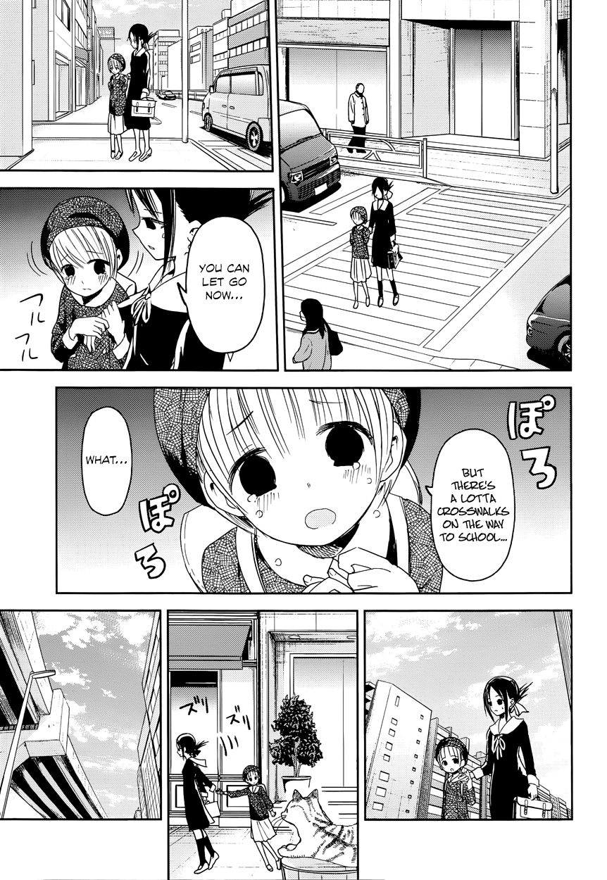 Read Kaguya-sama Love Is War EN Manga Online
