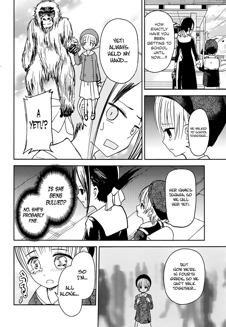 Read Kaguya-sama Love Is War EN Manga Online
