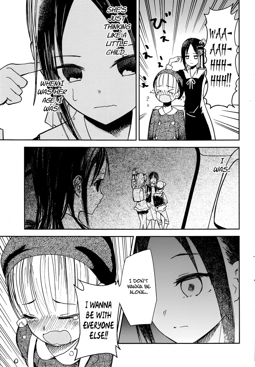 Read Kaguya-sama Love Is War EN Manga Online
