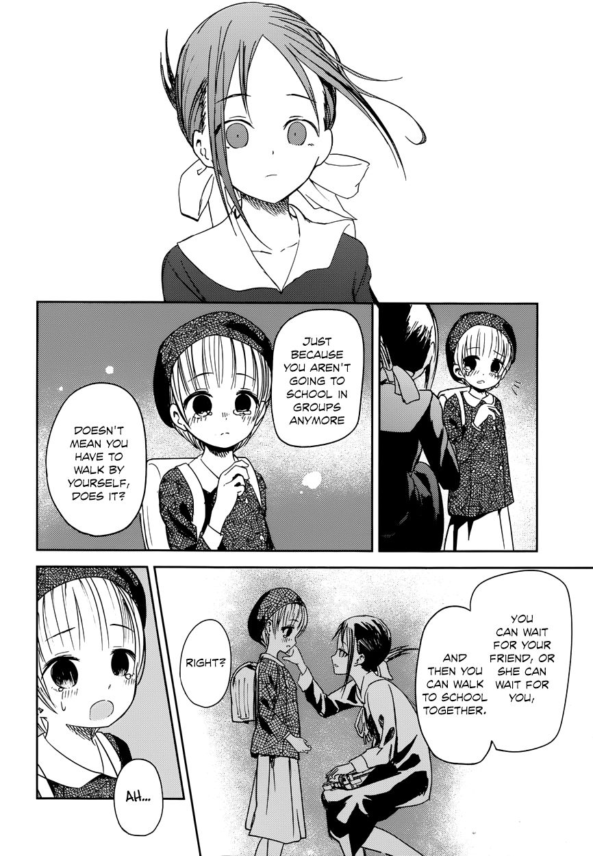 Read Kaguya-sama Love Is War EN Manga Online