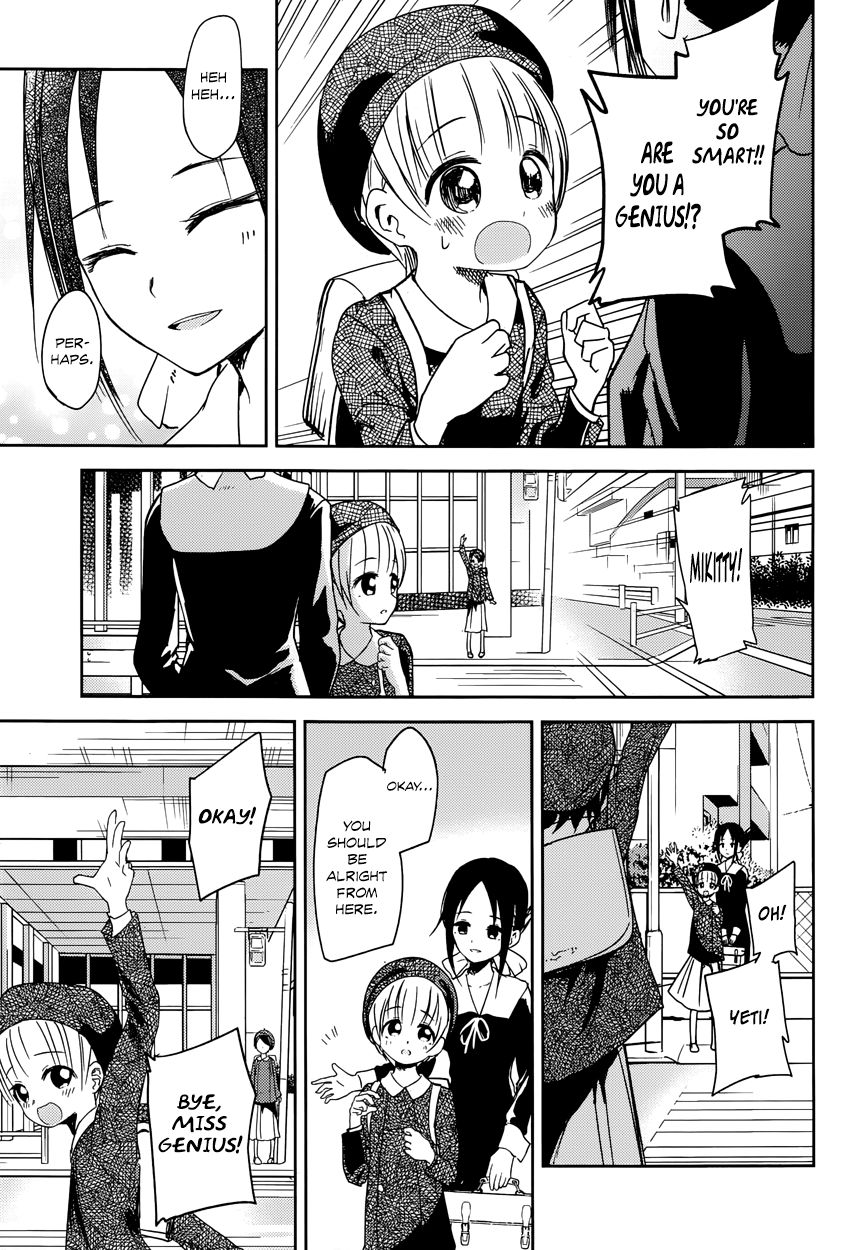 Read Kaguya-sama Love Is War EN Manga Online