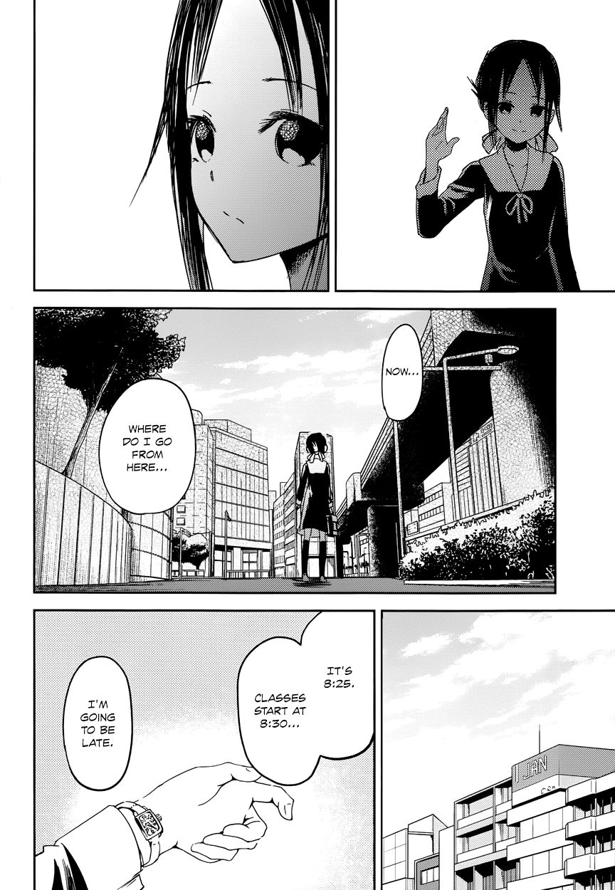 Read Kaguya-sama Love Is War EN Manga Online