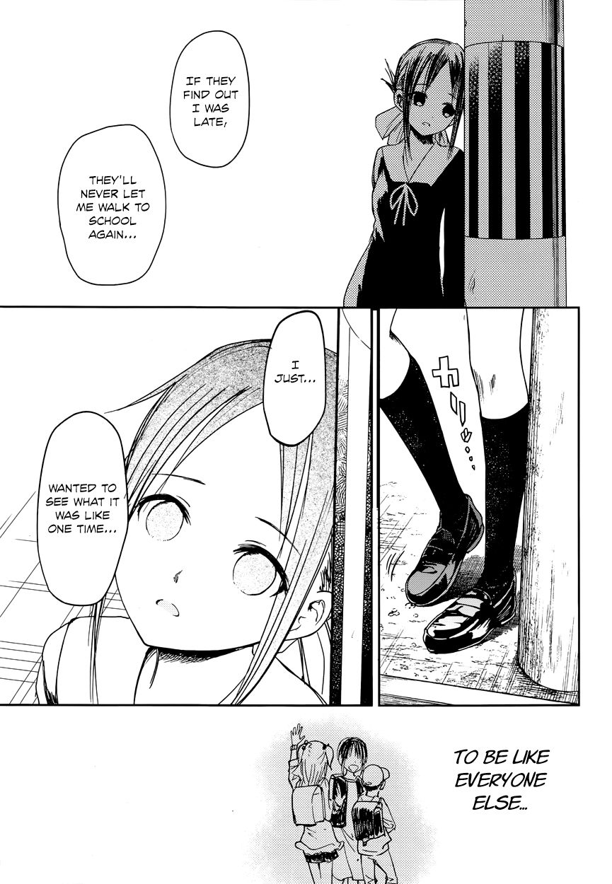 Read Kaguya-sama Love Is War EN Manga Online