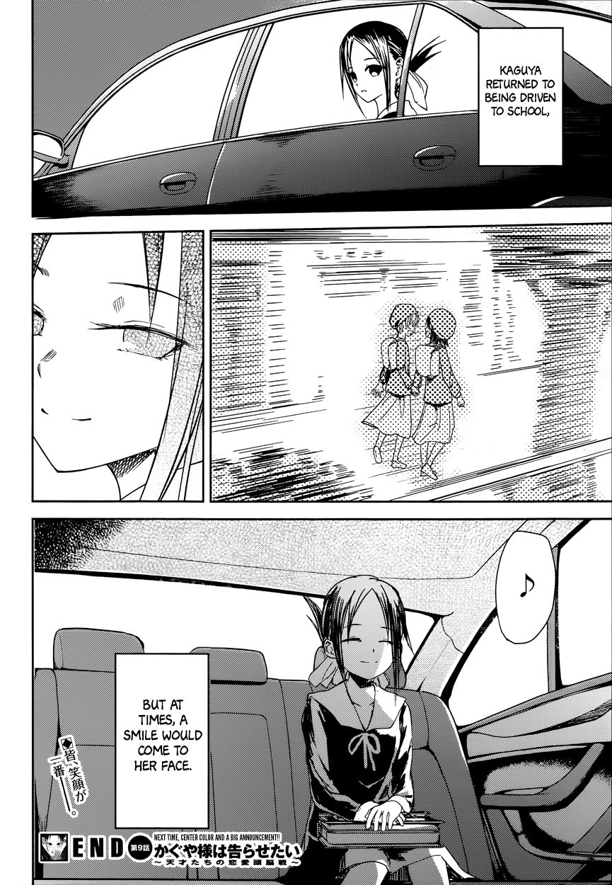 Read Kaguya-sama Love Is War EN Manga Online