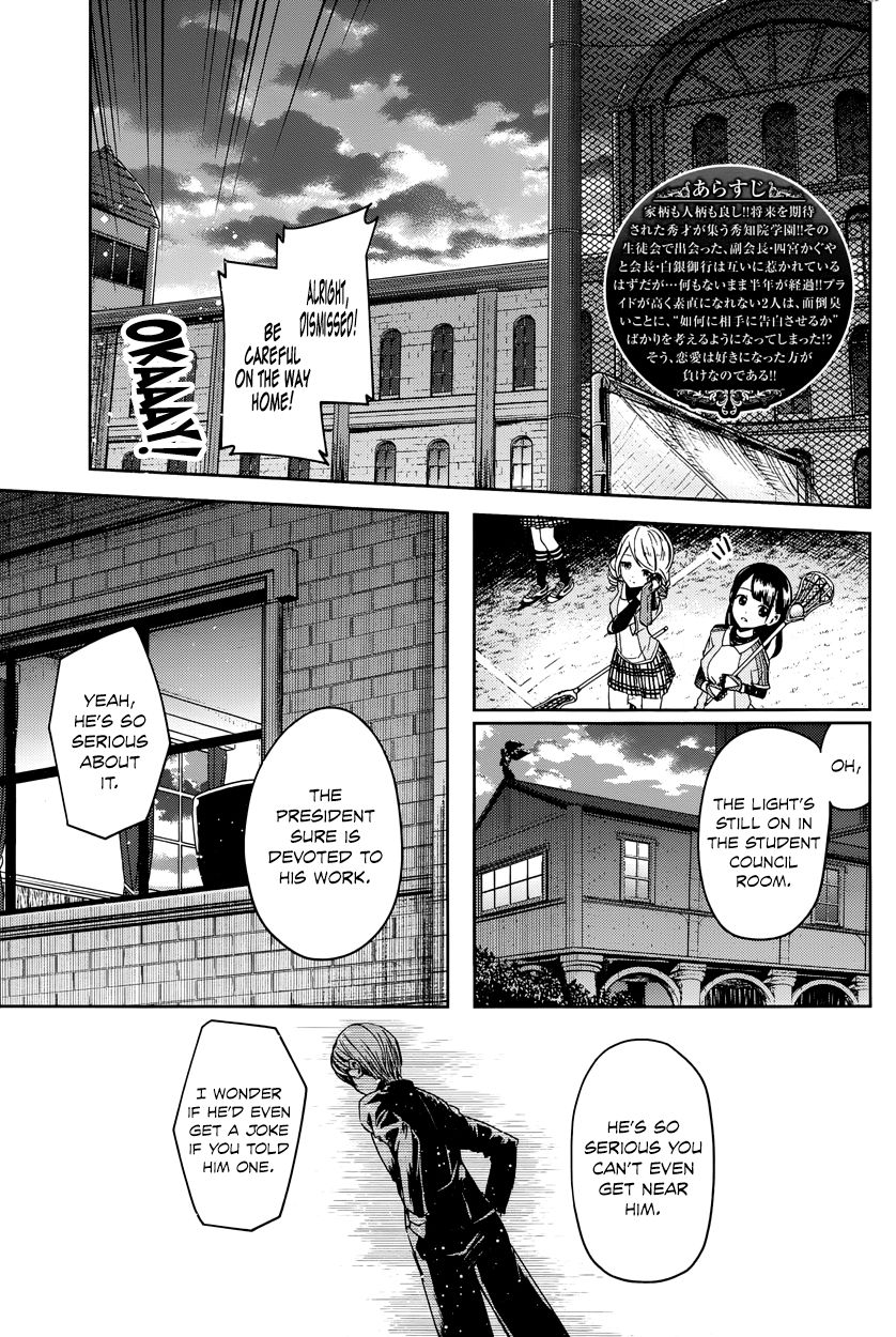 Read Kaguya-sama Love Is War EN Manga Online