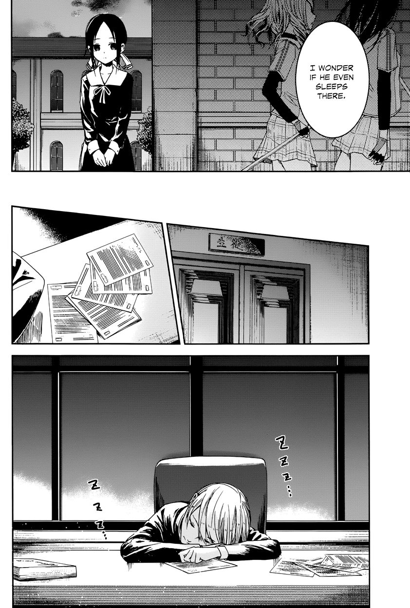 Read Kaguya-sama Love Is War EN Manga Online