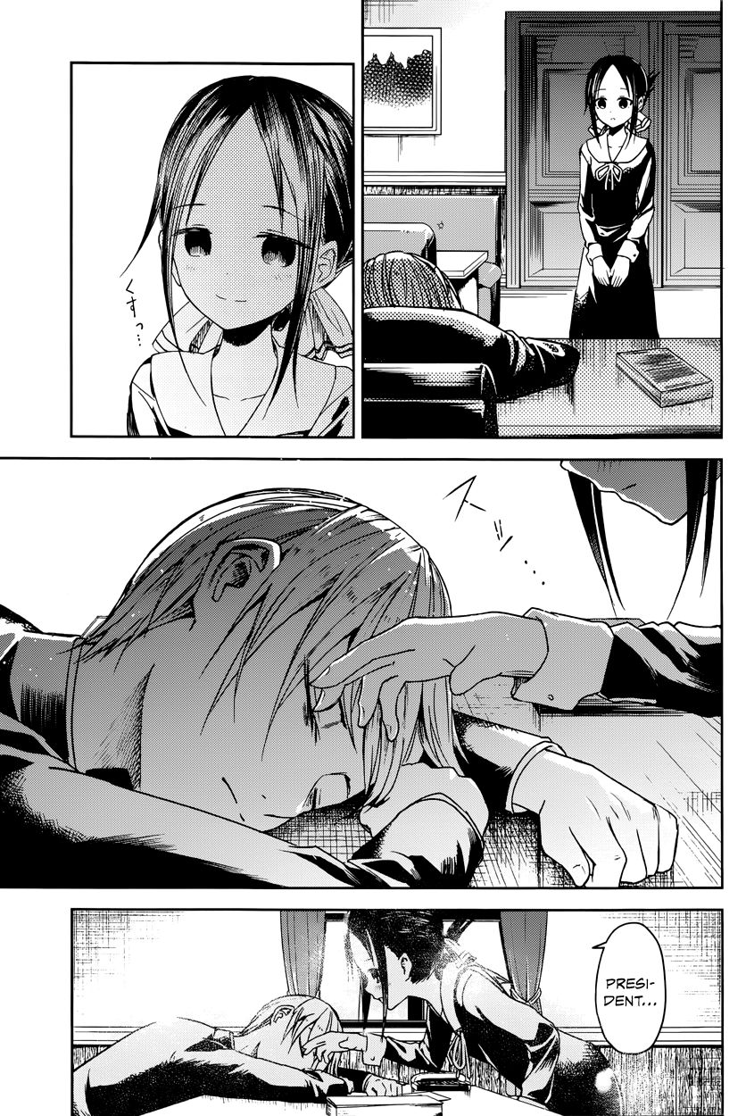 Read Kaguya-sama Love Is War EN Manga Online