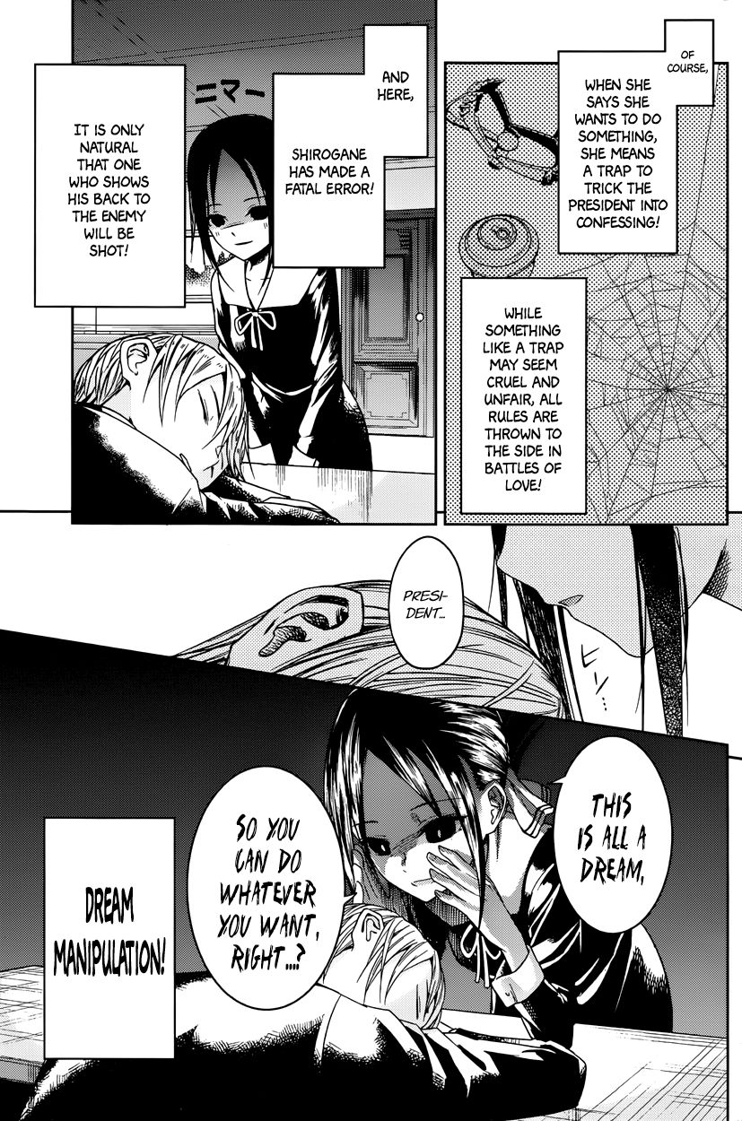 Read Kaguya-sama Love Is War EN Manga Online